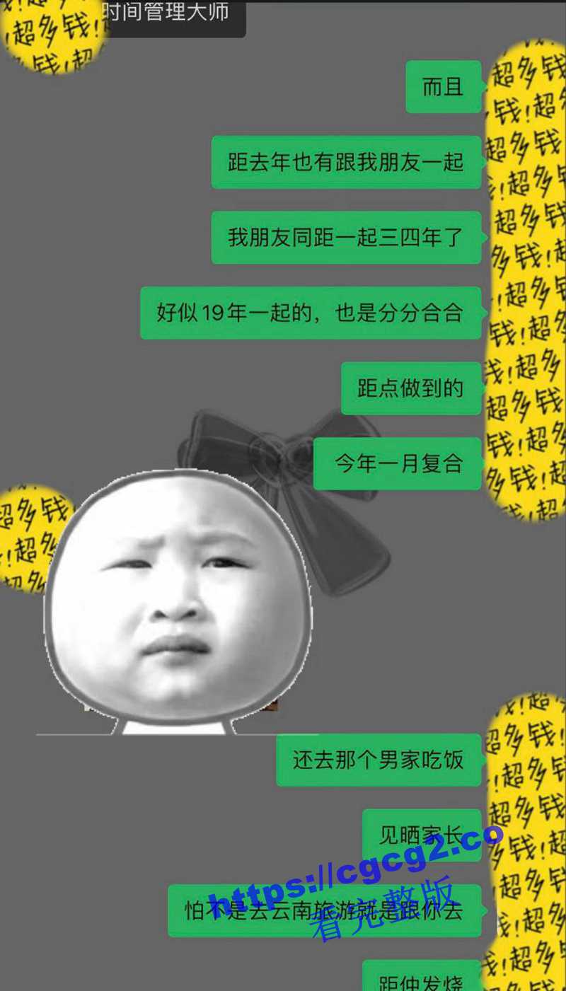 108 - 副本.jpg 108 - 副本.jpg