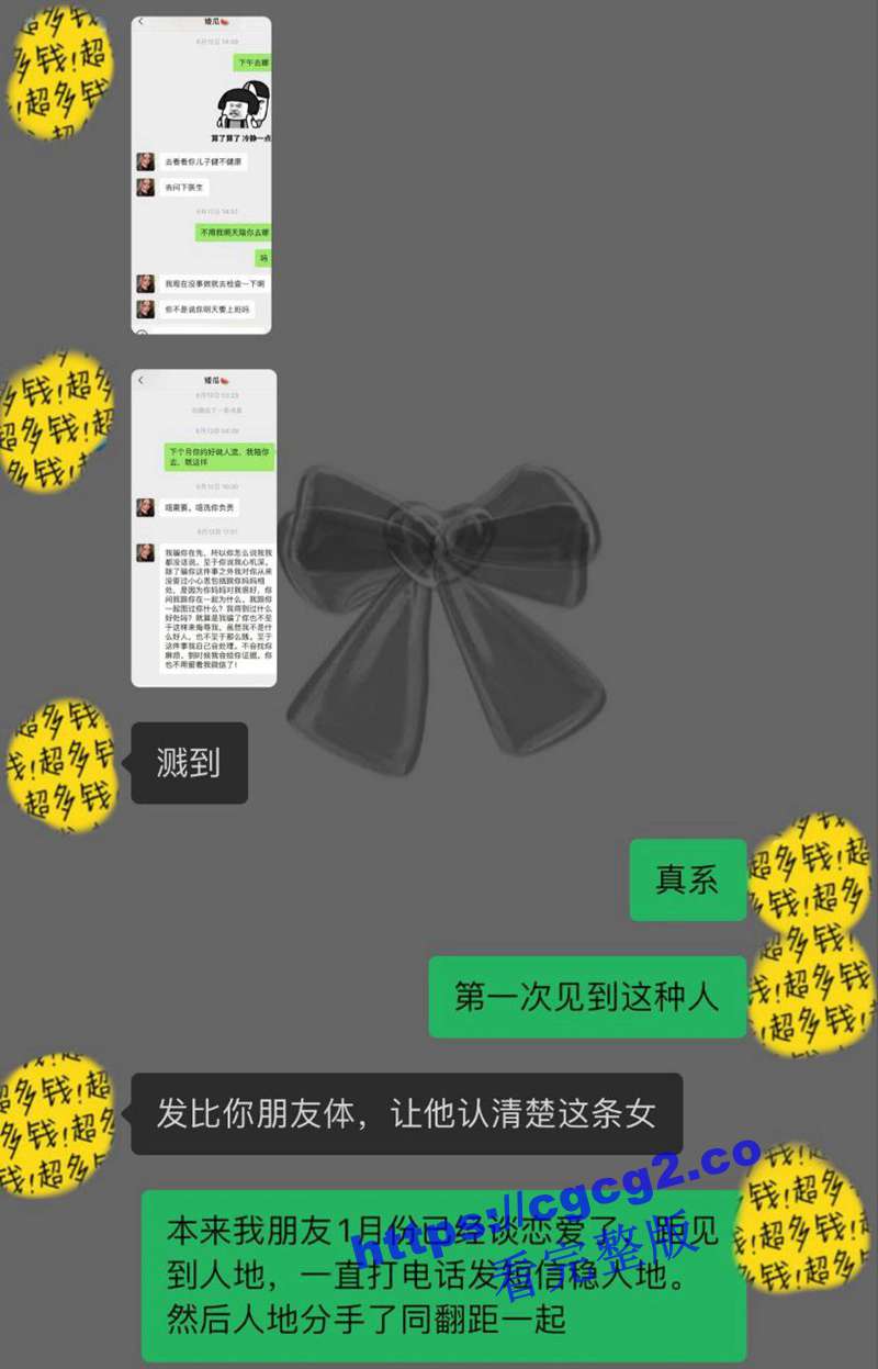 114 - 副本.jpg 114 - 副本.jpg