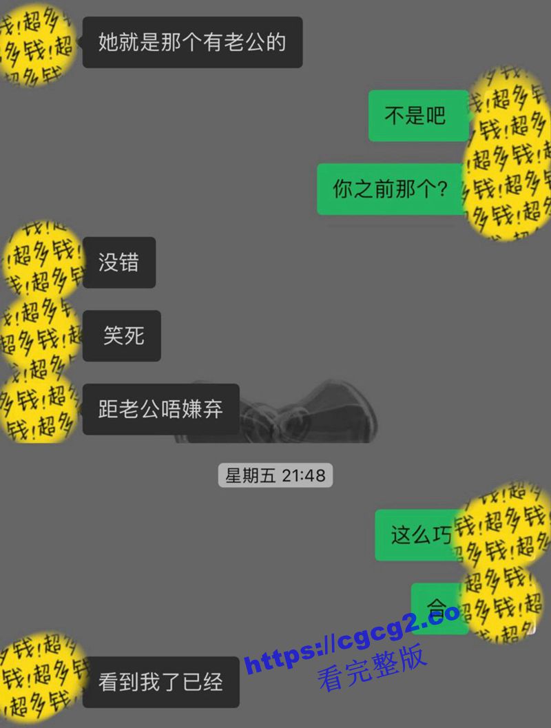 103 - 副本.jpg 103 - 副本.jpg