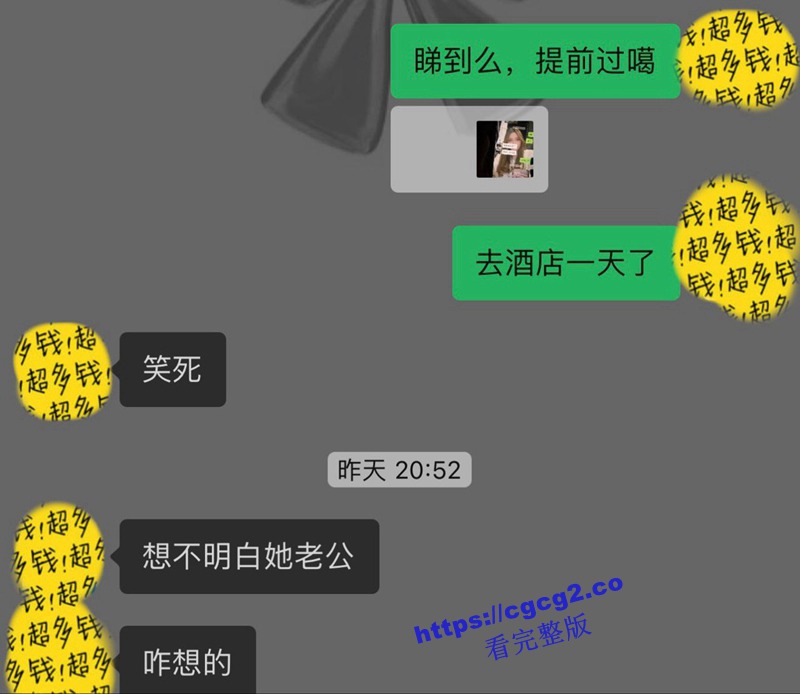 118 - 副本.jpg 118 - 副本.jpg