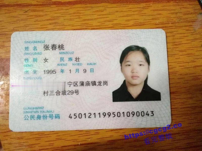 607_2023-09-03_14-51-34.jpg 607_2023-09-03_14-51-34.jpg