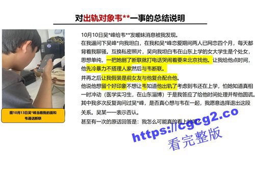 701_33.jpg 701_33.jpg