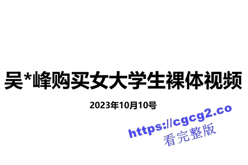 701_38.jpg 701_38.jpg