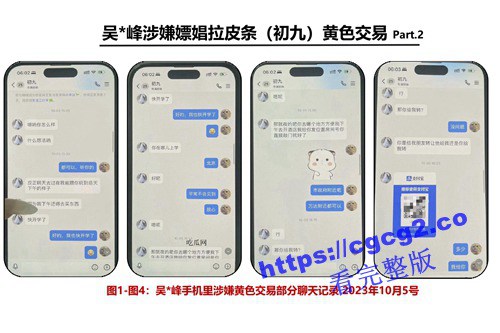 701_43.jpg 701_43.jpg