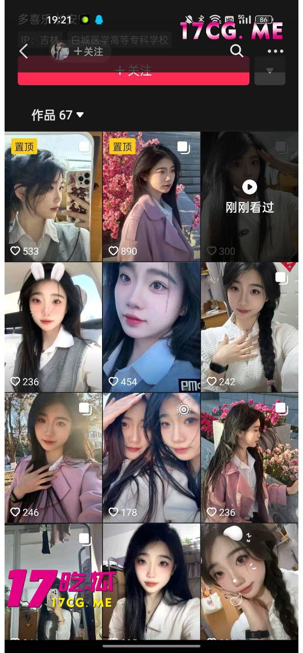 416学生8.jpg 416学生8.jpg