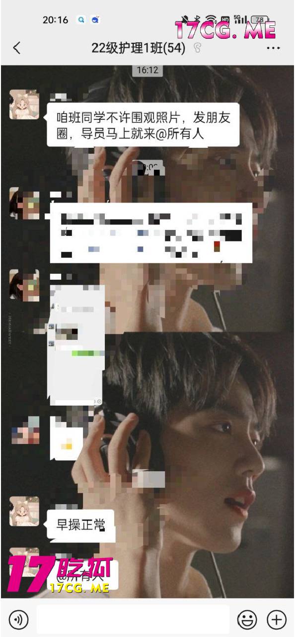 416学生7 (1).jpg 416学生7 (1).jpg