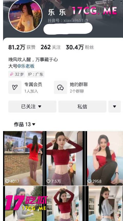 41703-4.jpg 41703-4.jpg