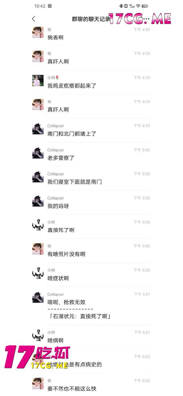 416学生4.jpg 416学生4.jpg