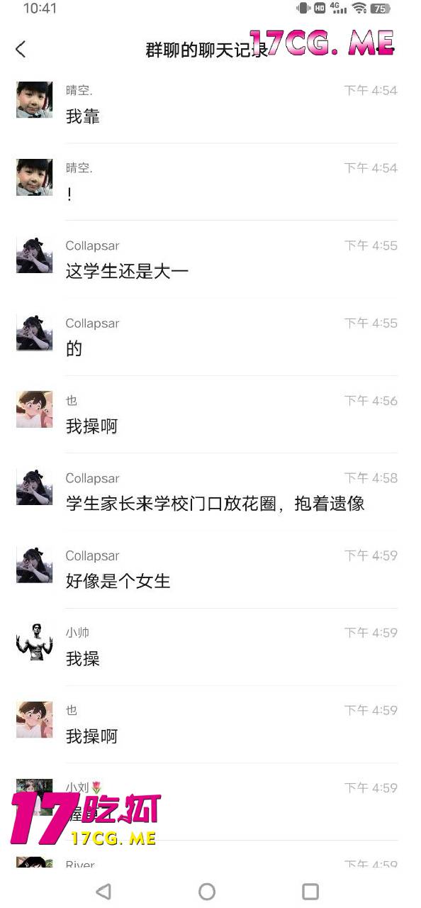 416学生3.jpg 416学生3.jpg