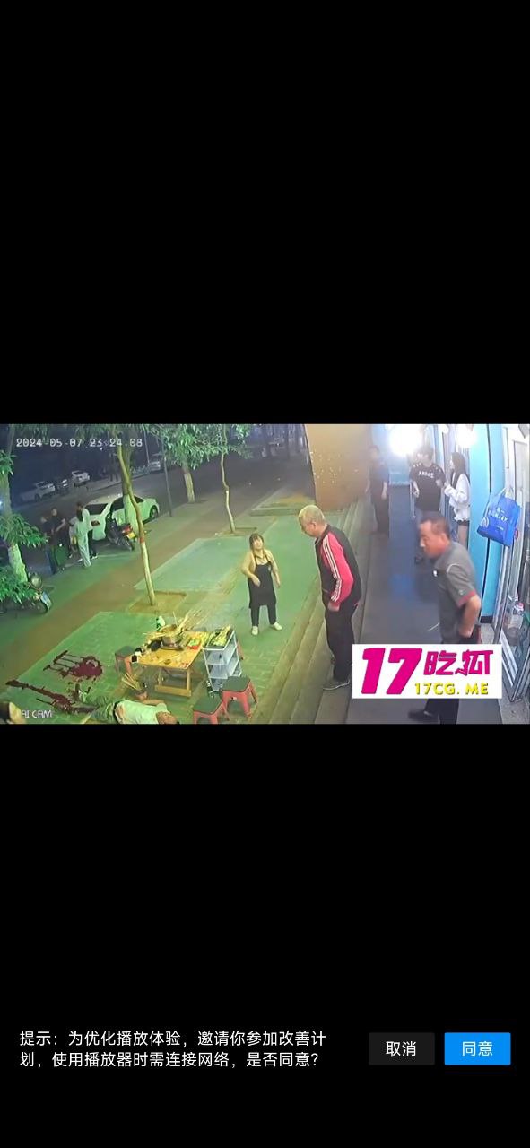 50814-2.jpg 50814-2.jpg