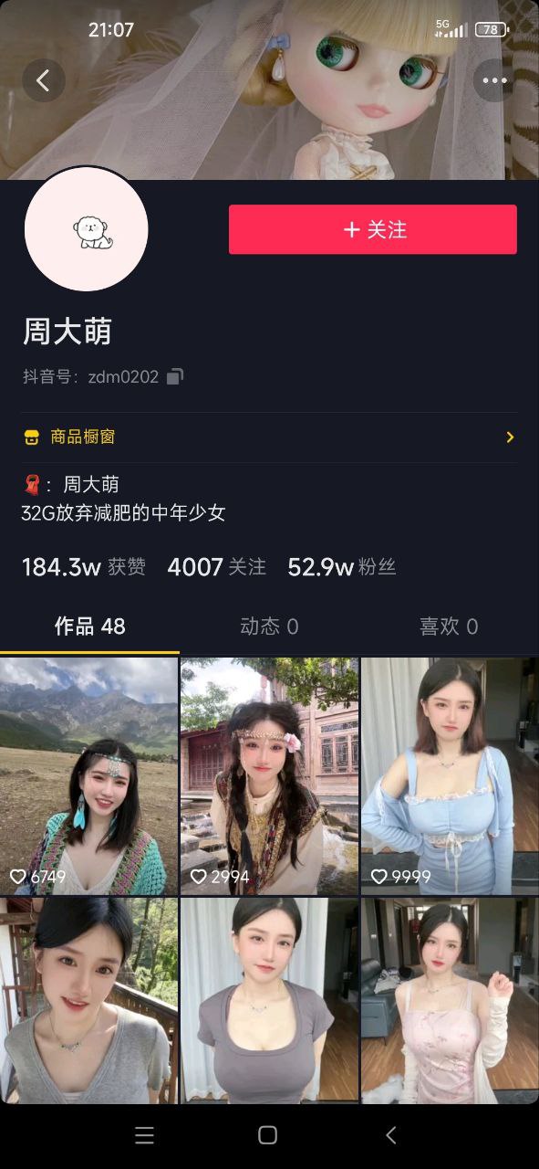 50815-4.jpg 50815-4.jpg