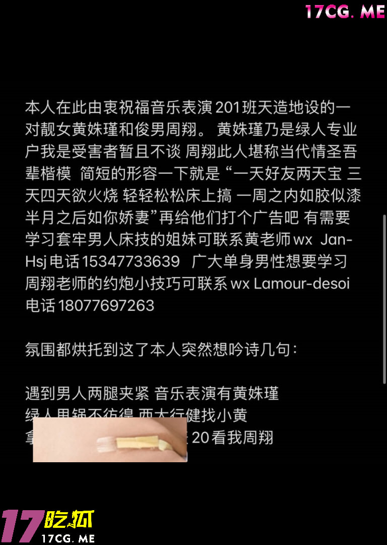 81202-3.jpg 81202-3.jpg