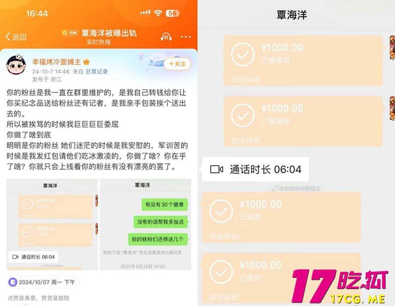 10-14-1-5.jpg 10-14-1-5.jpg