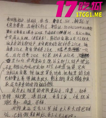 10-9-16-5.jpg 10-9-16-5.jpg