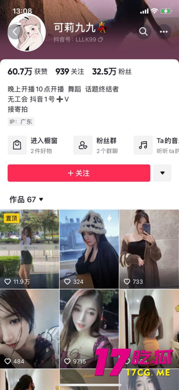 10-18-11-1.jpg 10-18-11-1.jpg