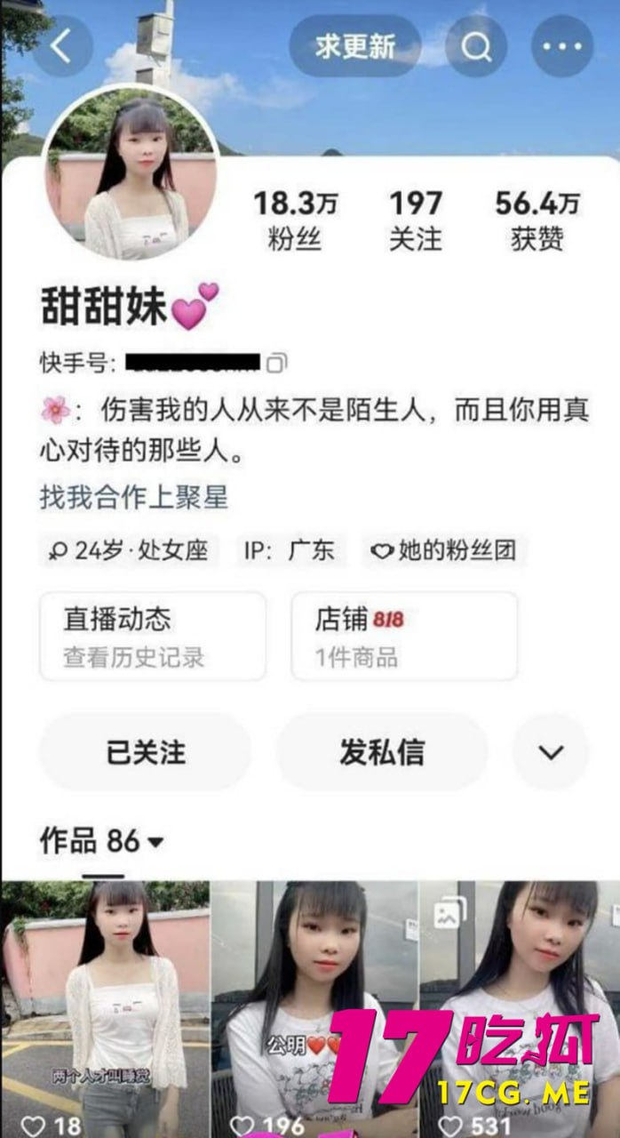 10-15-16-1.jpg 10-15-16-1.jpg