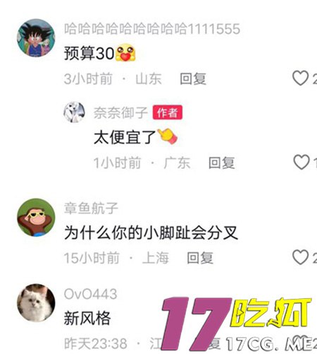 10-7-5-4.jpg 10-7-5-4.jpg