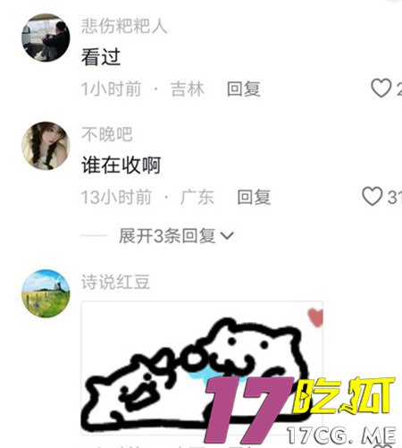 10-7-5-3.jpg 10-7-5-3.jpg