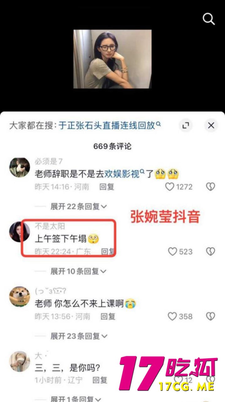 10-15-13-6.jpg 10-15-13-6.jpg