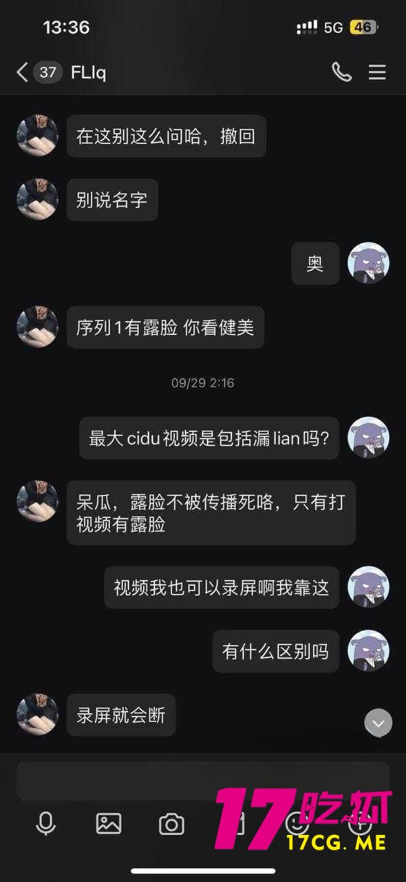 10-19-13-6.jpg 10-19-13-6.jpg