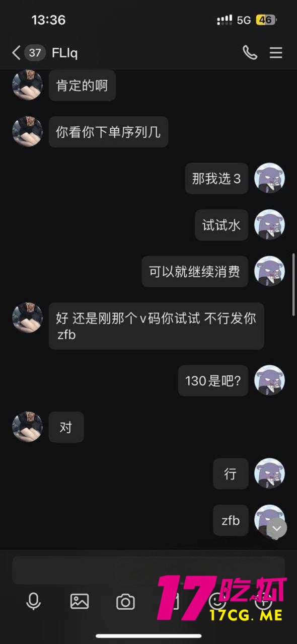 10-19-13-7.jpg 10-19-13-7.jpg