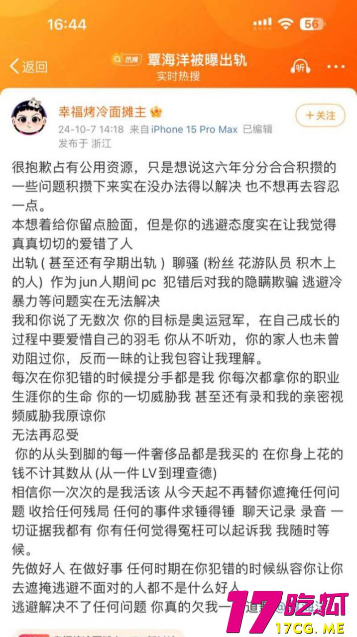 10-14-1-3.jpg 10-14-1-3.jpg