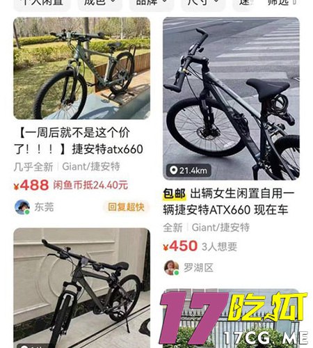 10-7-7-2.jpg 10-7-7-2.jpg