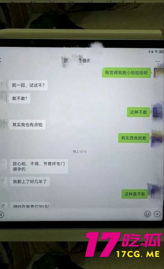 11-22-12-6.jpg 11-22-12-6.jpg