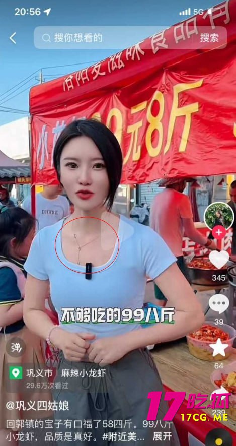 10-31-20-1.jpg 10-31-20-1.jpg