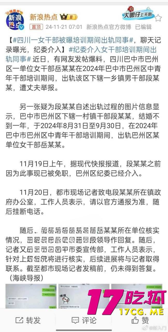 11-22-12-5.jpg 11-22-12-5.jpg