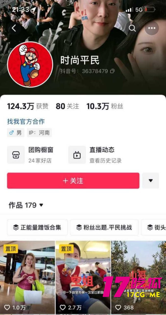 10-31-20-2.jpg 10-31-20-2.jpg