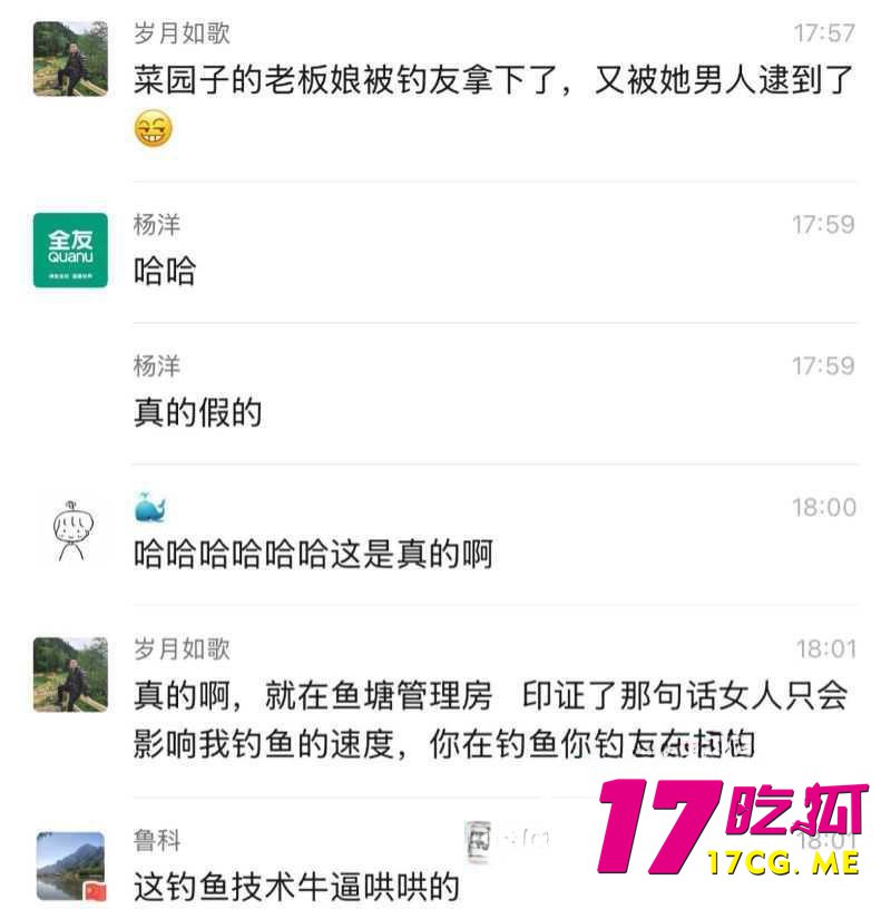 11-27-19-4.jpg 11-27-19-4.jpg