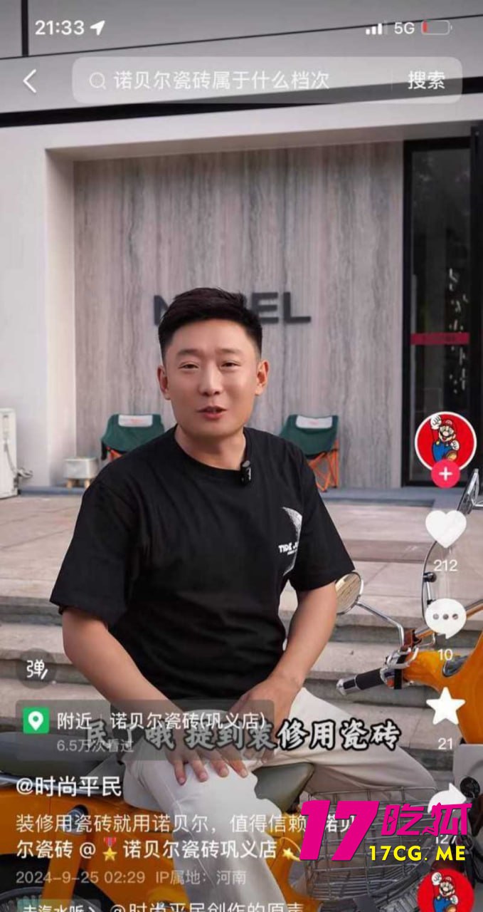 10-31-20-3.jpg 10-31-20-3.jpg