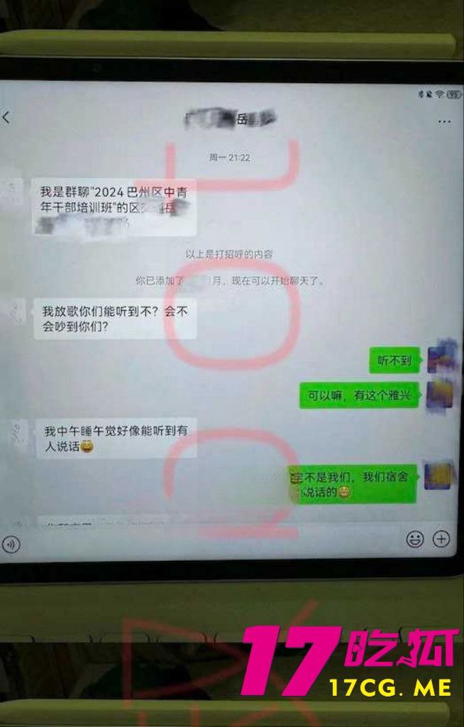 11-22-12-10.jpg 11-22-12-10.jpg