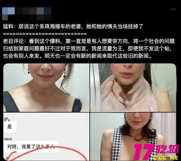 11-17-1-2.jpg 11-17-1-2.jpg