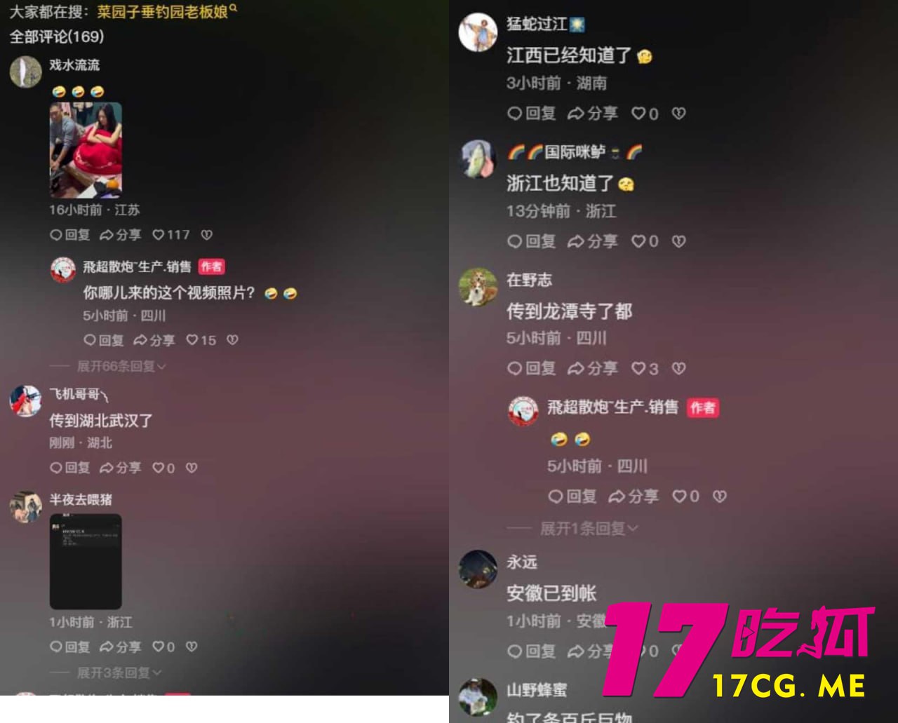 11-27-19-8.jpg 11-27-19-8.jpg