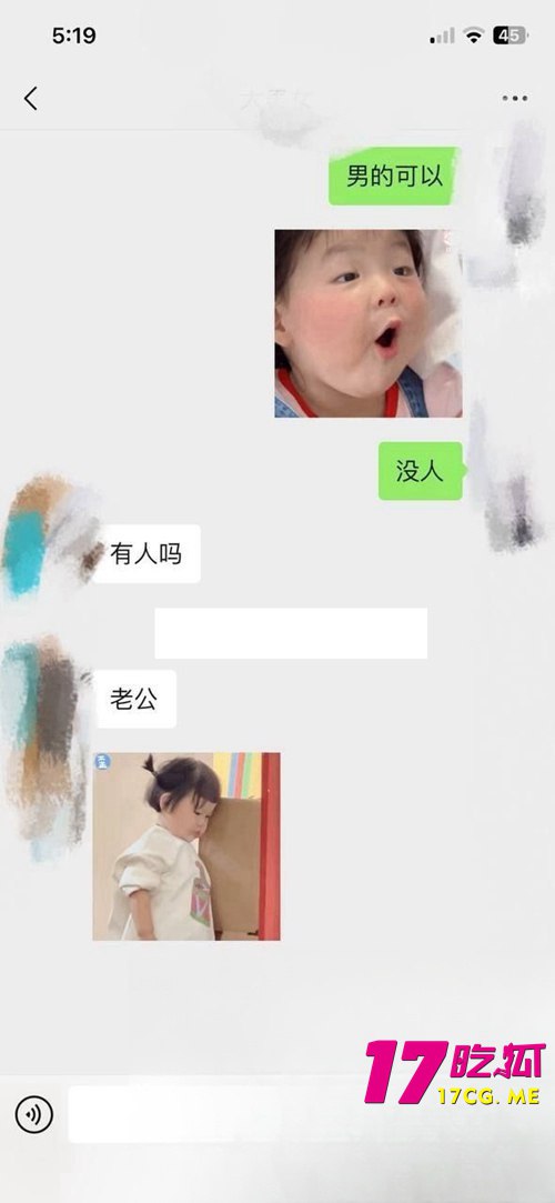 11-12-1-7.jpg 11-12-1-7.jpg