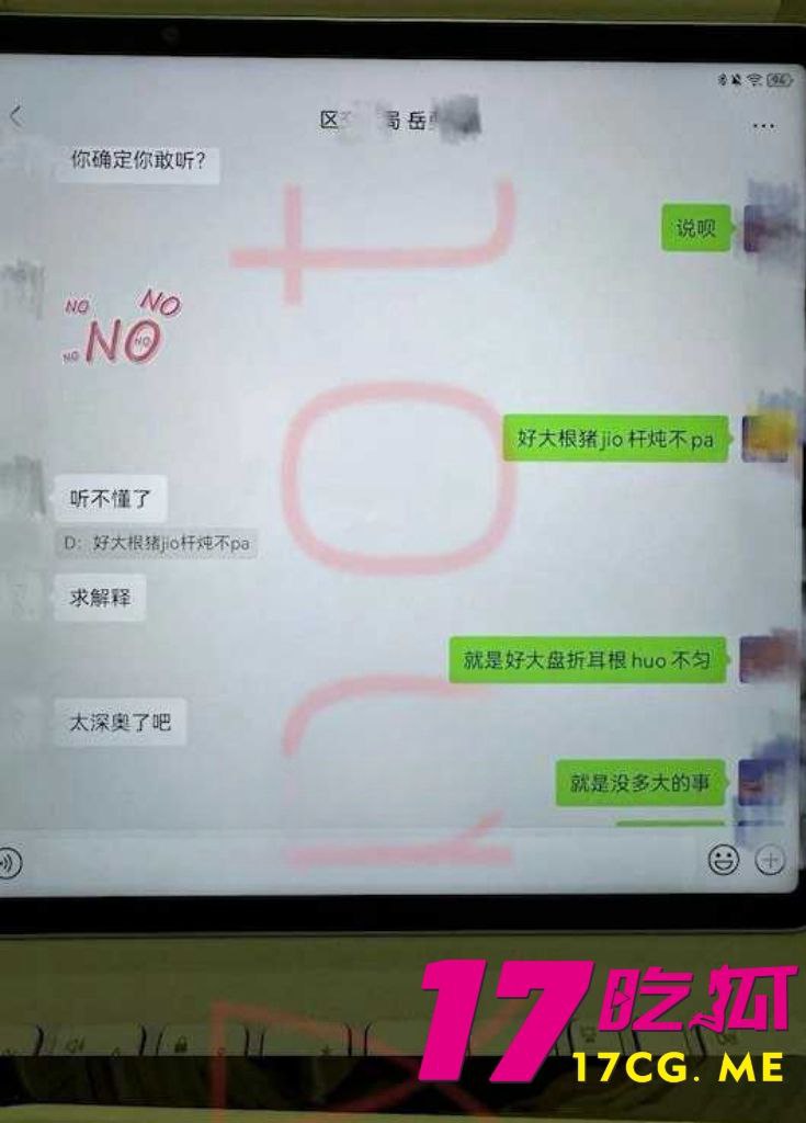 11-22-12-18.jpg 11-22-12-18.jpg