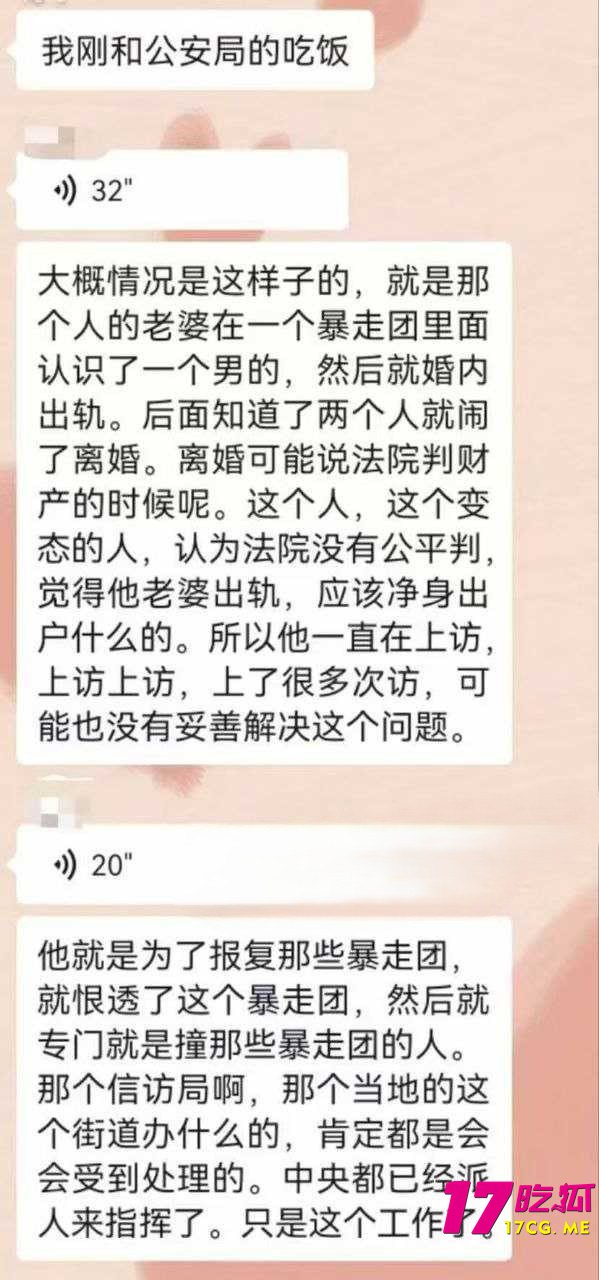 11-17-1-6.jpg 11-17-1-6.jpg