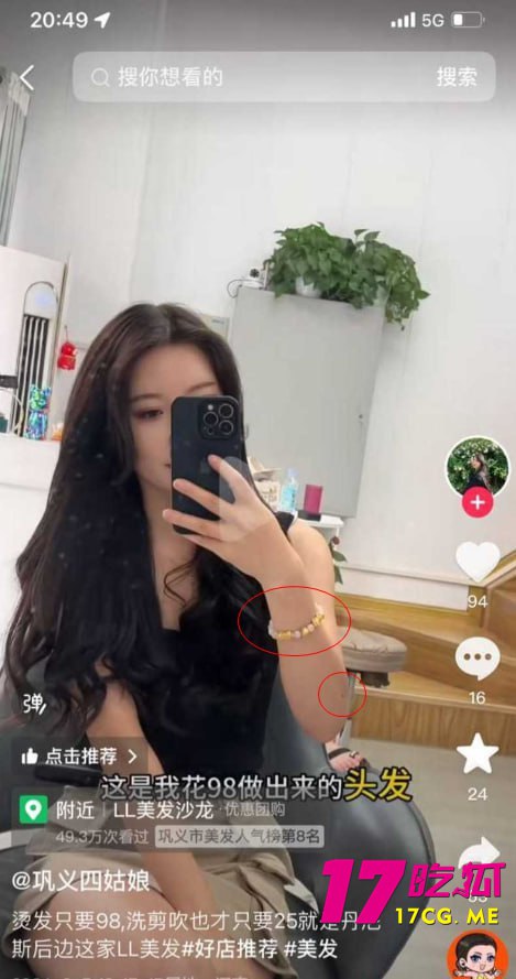 10-31-20-5.jpg 10-31-20-5.jpg