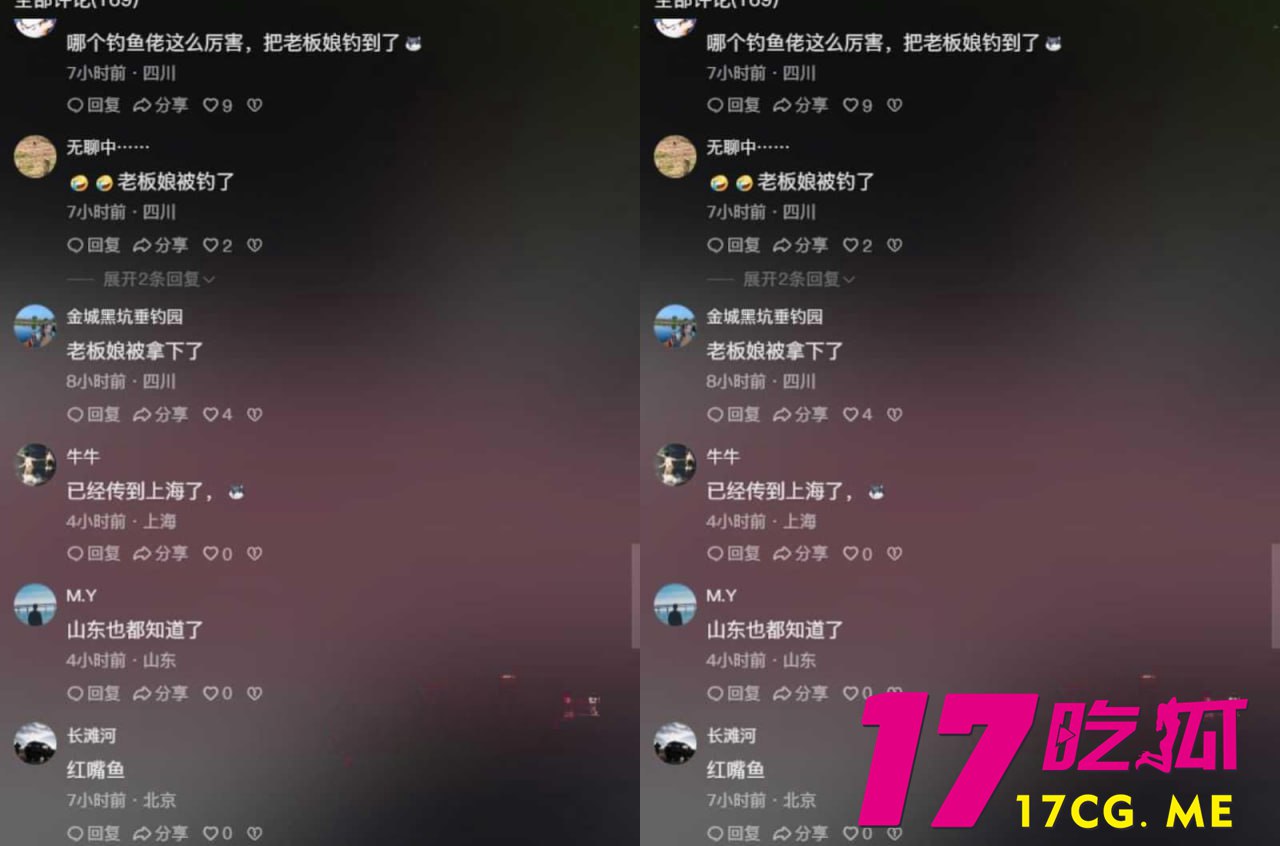 11-27-19-9.jpg 11-27-19-9.jpg