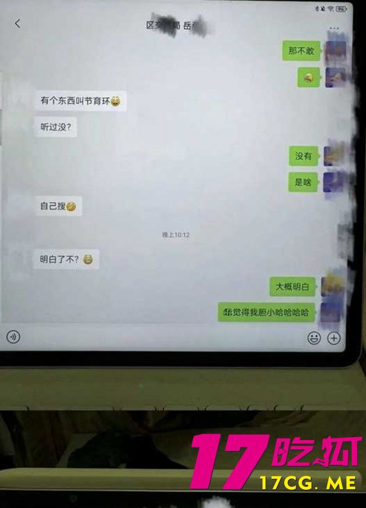 11-22-12-9.jpg 11-22-12-9.jpg