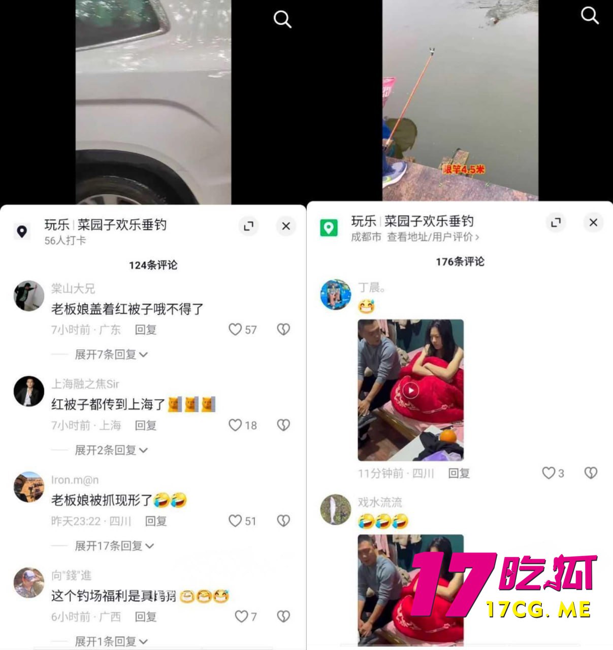 11-27-19-3.jpg 11-27-19-3.jpg