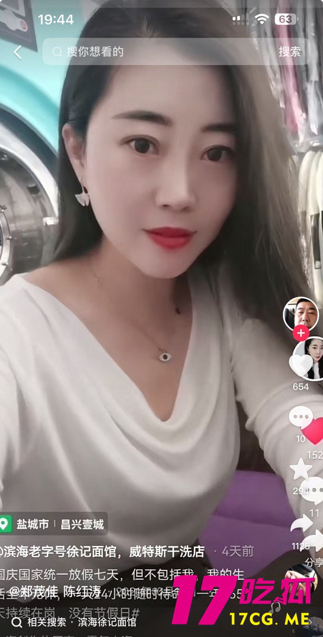 12-26-14-3.jpg 12-26-14-3.jpg