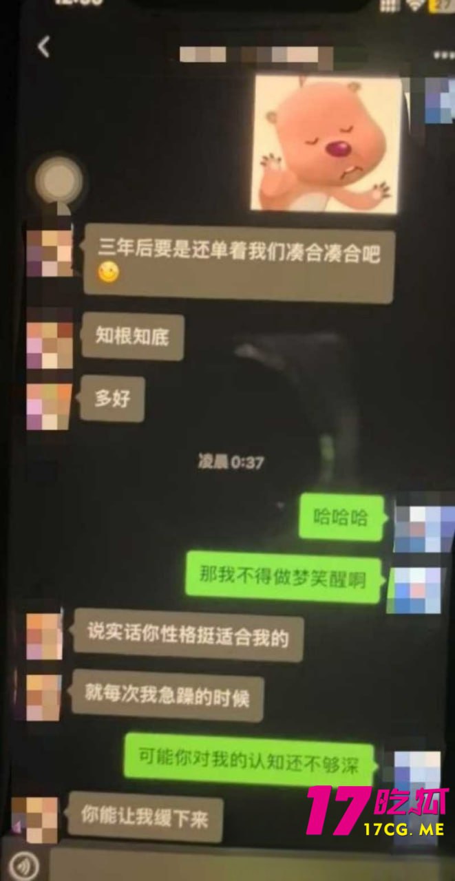 12-7-12-11.jpg 12-7-12-11.jpg