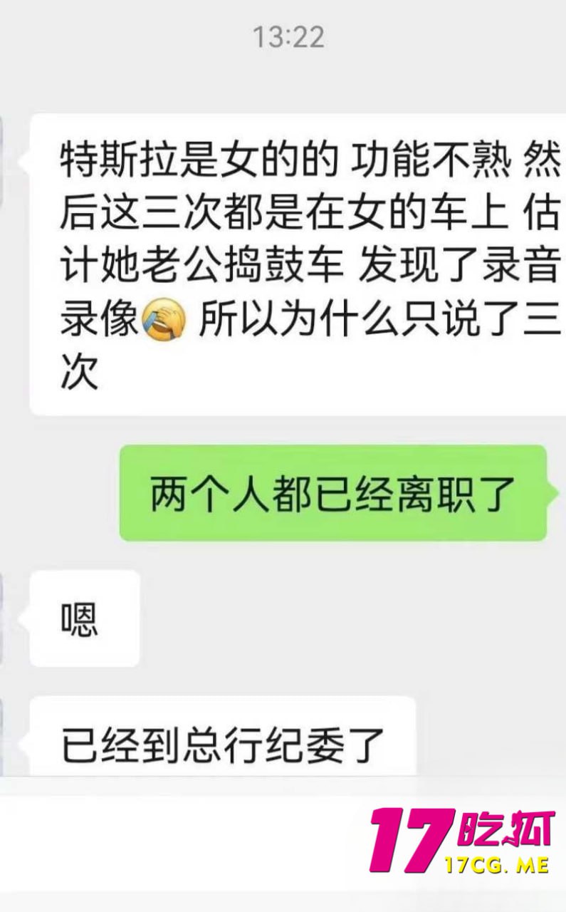 12-9-12-12.jpg 12-9-12-12.jpg