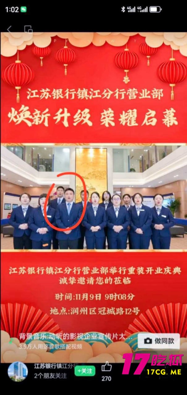 12-9-12-1.jpg 12-9-12-1.jpg