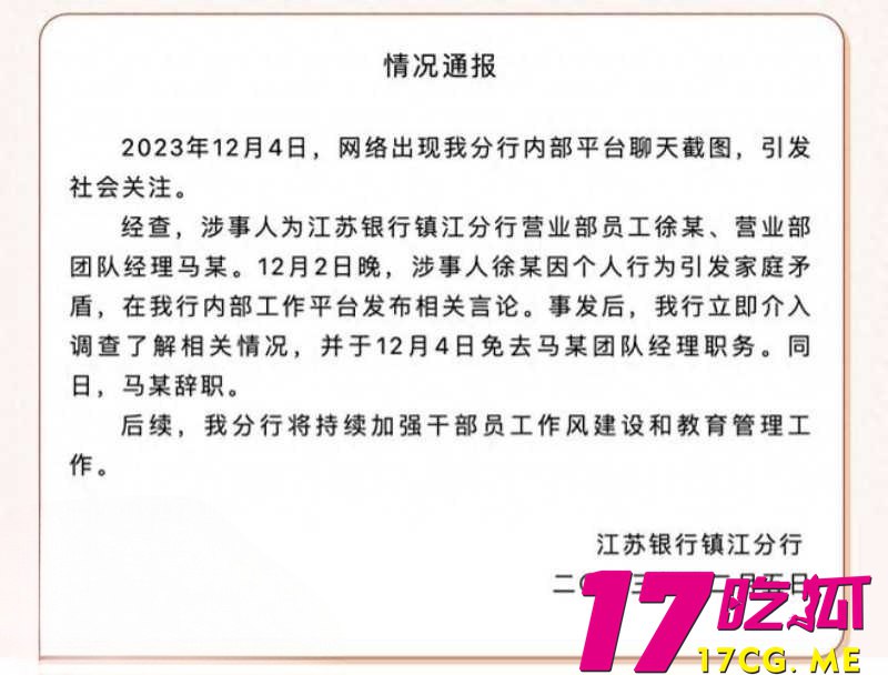 12-9-12-7.jpg 12-9-12-7.jpg