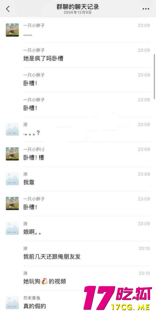 12-13-11-4.jpg 12-13-11-4.jpg