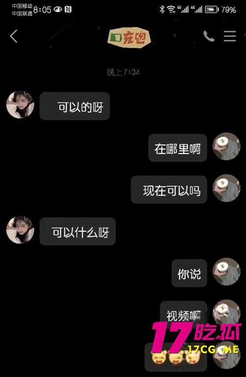 12-16-15-5.jpg 12-16-15-5.jpg